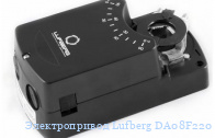  Lufberg DA08F220   
